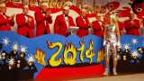 2014_grf_carmen_15