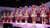 2016_grf-aktive-11-07
