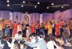 1979_Sitzung-14