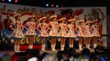 2014_grf_garde_01