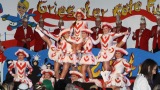 2014_grf_garde_11