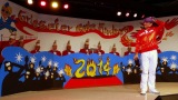 2014_grf_rote-funke_19