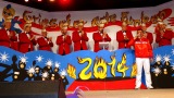 2014_grf_rote-funke_27