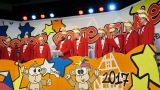 2017_grf_elferrat-sitzung-20