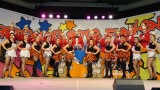 2017_grf_show-46