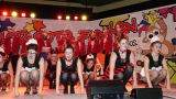 2017_grf_show-52