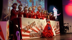 2026_GRF-Sophie-vom-Voos-Mix_1600x900_025