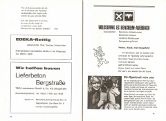 GRF-Liederheft-1978_1600x1157_24