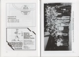 GRF-Liederbuch-1995-08