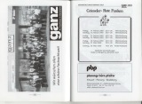 GRF-Liederheft-2003-05