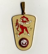1967_GRF