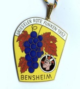1971_GRF