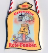 2026_GRF